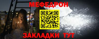 кокс Малгобек
