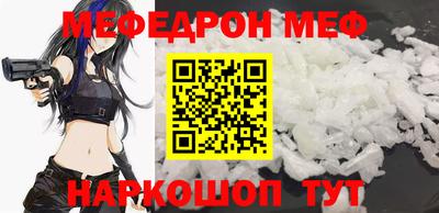 кокс Малгобек