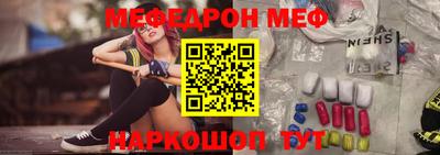 кокс Малгобек