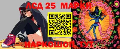 кокаин Малоярославец