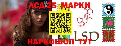 кокаин Малоярославец