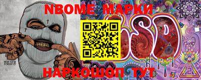 кокаин Малоярославец