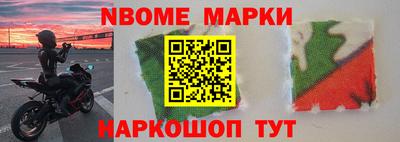 кокаин Малоярославец