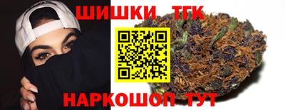 кокс Малгобек