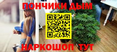 кокаин Малоярославец