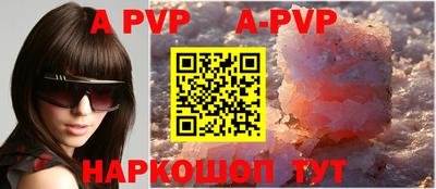 кокс Малгобек