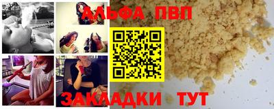 кокаин Малоярославец