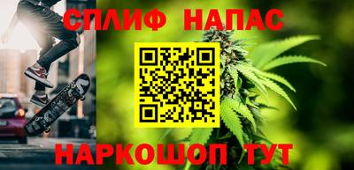 кокаин Малоярославец