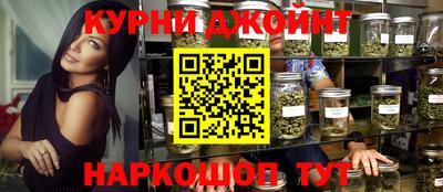 кокс Малгобек