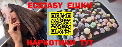 кокс Малгобек