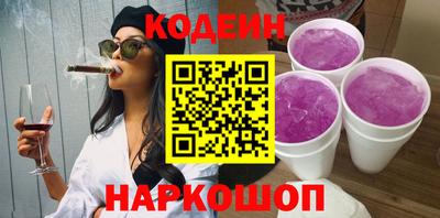 кокс Малгобек