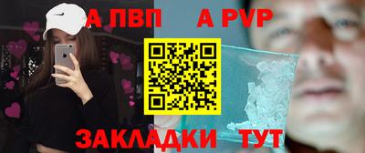 кокс Малгобек