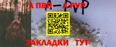 кокс Малгобек