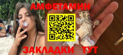 кокаин Малоярославец