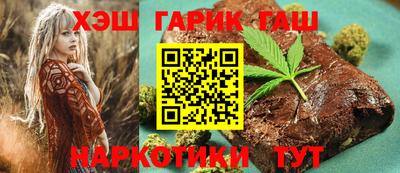 кокаин Малоярославец