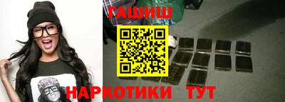 кокс Малгобек