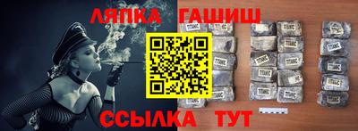кокаин Малоярославец