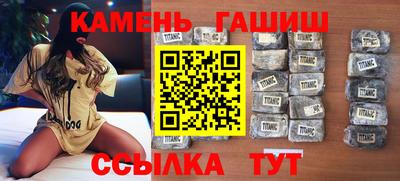 кокаин Малоярославец