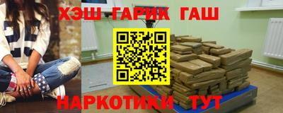 кокаин Малоярославец