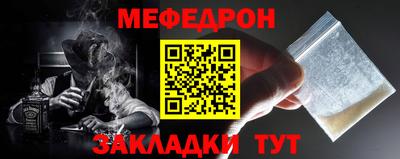 кокс Малгобек