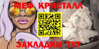 кокс Малгобек