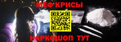кокс Малгобек